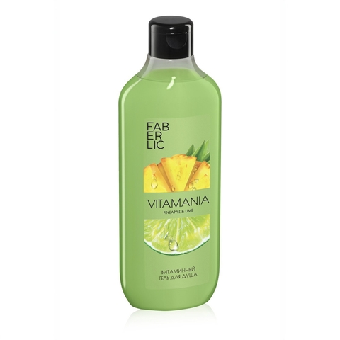Витаминный гель для душа «Ананас и лайм», 380мл
