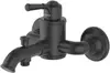 Aquatek Классик AQ1540MB Смеситель для ванны, цвет: чёрный