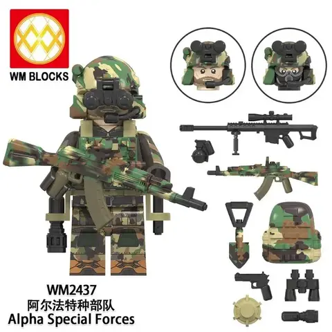 Минифигурки Военных Спецназ серия 521