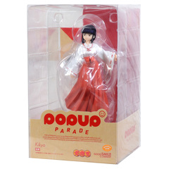 Pop Up Parade: (Inuyasha) The Final Act Kikyo