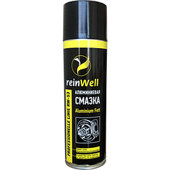 Алюминиевая смазка RW-53 - 0,5 л