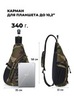 Картинка рюкзак однолямочный Nevo Rhino 9070 9070_Camo Army Green - 3