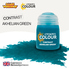 Краска акриловая Citadel Contrast: Akhelian Green (18Ml)