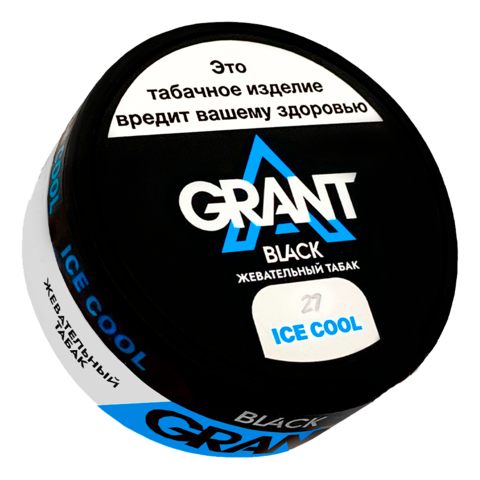 GRANT - Ice Cool