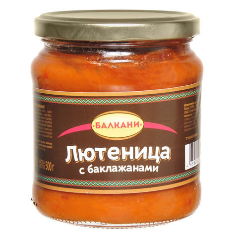 Лютеница с баклажанами МаркоБГ 500 гр