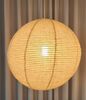 Люстра Paper Ball II D60L — фото 1