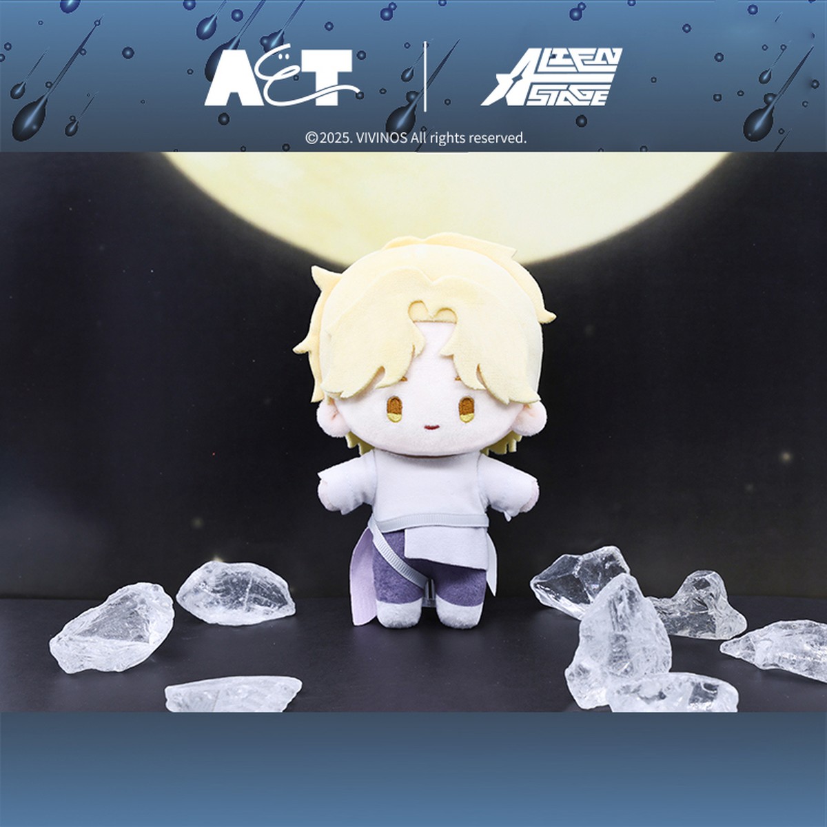 Мягкая игрушка Alien Stage Theme Figure Luka