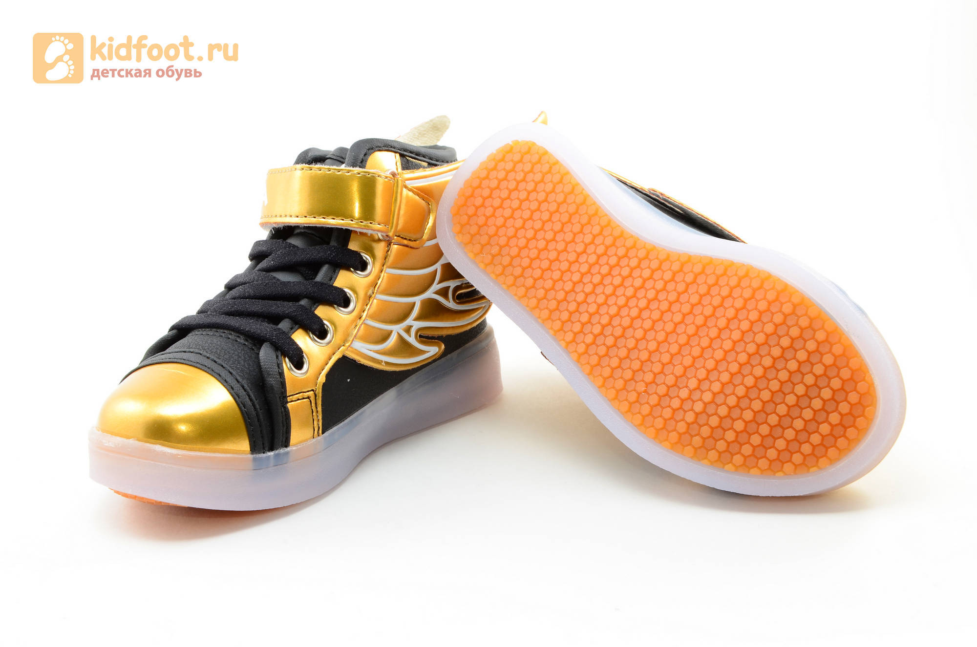 Светящиеся кроссовки с крыльями с USB зарядкой Бебексия (BEIBEIXIA), цвет черный золотой, светится вся подошва