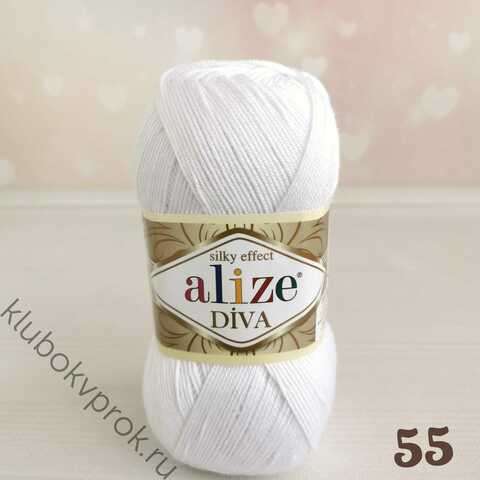 ALIZE DIVA 55, Белый