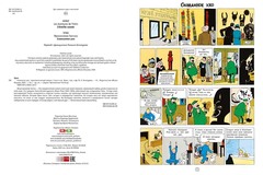 Приключения Тинтина. Сломанное ухо
