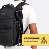 Картинка рюкзак городской Ozuko 9772L Black - 8
