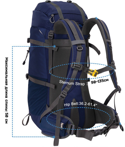 Картинка рюкзак туристический Nevo Rhino 9032(60)-NW Blue - 5