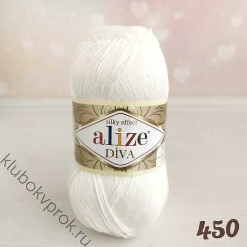ALIZE DIVA 450, Жемчужный
