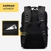 Картинка рюкзак городской Ozuko 9772L Black - 11