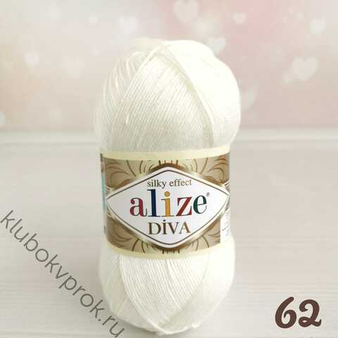 ALIZE DIVA 62, Молочный