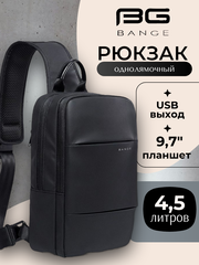 Рюкзак Bange BG-77107 черный 4,5л.
