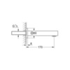 GROHE Universal Cube 13303000 Излив для ванны настенный