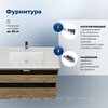 Aquanet 346321 Тумба Nova Lite 2.0 110 2 ящ. цв. дуб рустикальный (346321)