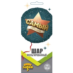 Шар К 18