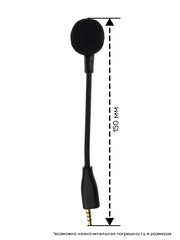 Микрофон для наушников Beyerdynamic MMX100, MMX150