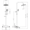 BelBagno BOHEME-VSCM-CRM Душевая стойка со смесителем и изливом, хром