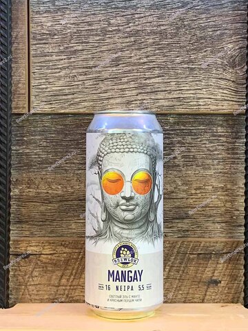 Brewlok Mangay NEIPA 0,5 л. ж/б