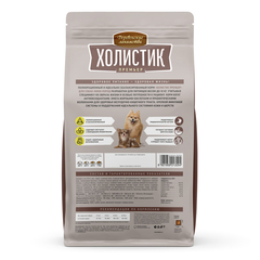 Деревенские лакомства 