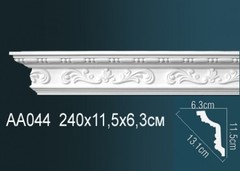 Карниз потолочный гибкий AA044