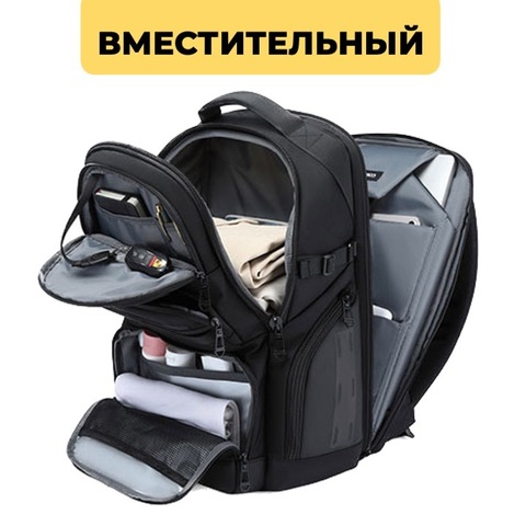 Картинка рюкзак городской Ozuko 9772L Black - 4