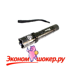 Электрошокер МОЛНИЯ YB-1101 ORIGINAL ALUMINIUM