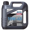 Масло моторное Liqui Moly Motorbike 4T 10W40 Street синтетическое 4л