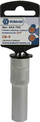 Головка торцевая глубокая универсальная КОБАЛЬТ 1/2