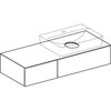 Geberit VariForm 501.174.00.1 Тумба под раковину, 120x23.5x51см, Пекан / Меламин, древесная структура