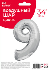 Шар К 34''/86 см, Цифра ЭКО, Серебро, 