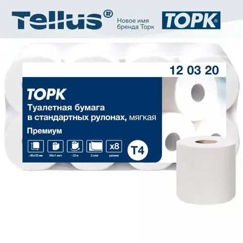Tork туалетная туалетная бумага в стандартных рулонах мягкая белый 120320