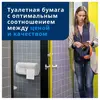 Tork туалетная бумага в стандартных рулонах белый 120158