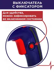 Перфоратор SDS-plus ПУЛЬСАР ПЭ 30-1000 (1000Вт, 3,4Дж, 3 режима, мет. корпус редуктора, 3кг) (792-667)