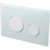 Cezares LUX-GB-BIO-C Кнопка смыва, Белое стекло, белый матовый