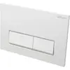 BelBagno BB-15R-BL Кнопка смыва, белый глянец