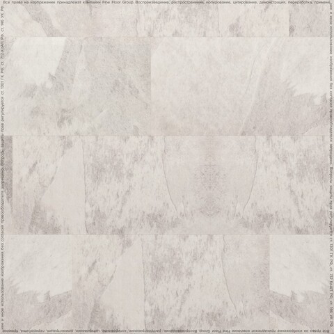 Виниловая плитка Fine Floor - Stone Ландсберг (FF-1477 2024)