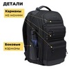 Картинка рюкзак городской Ozuko 9772L Black - 21