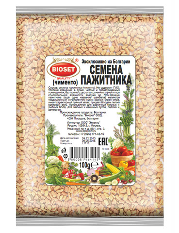 Семена пажитника 1 кг.