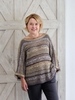 Limited Fashionbox Rodina Yarns OTHER WAY (автор Лена Родина)