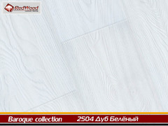 Ламинат Redwood №2504 Дуб Беленый коллекция Baroque