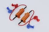 Обманка (резистор) 50 w 8 Ом (красный провод)