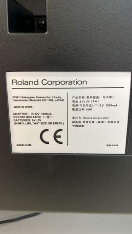 Синтезатор Roland E-X20