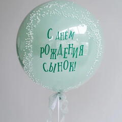 Сет гелиевых шаров Планета Динозавров