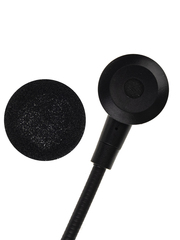 Микрофон для наушников Beyerdynamic MMX100, MMX150