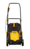 Газонокосилка электрическая Huter ELM-1400T — фото 3