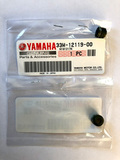 Маслосъёмный колпачок Yamaha оригинал 33M-12119-00-00